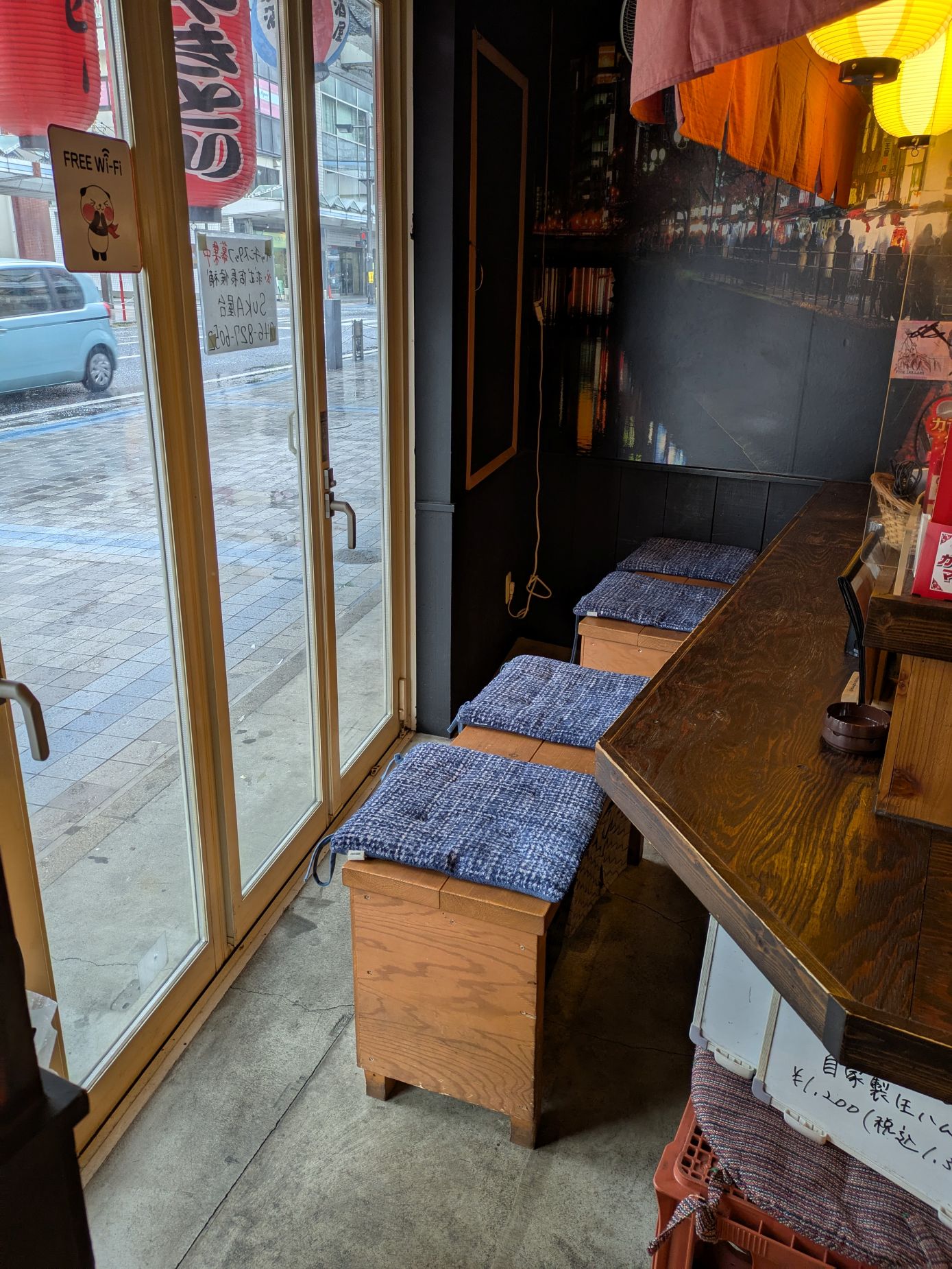 居酒屋【東エリア_3】