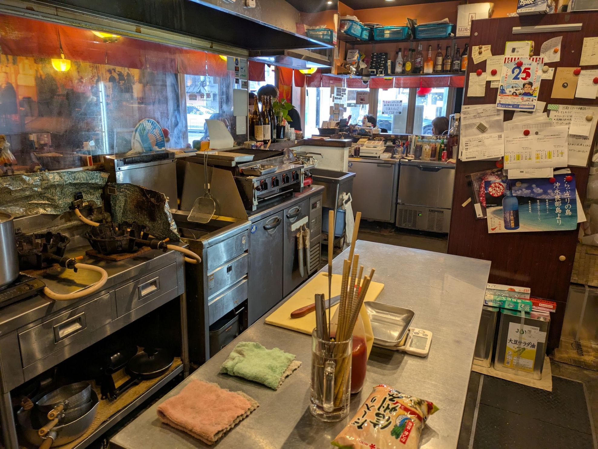 居酒屋【東エリア_3】