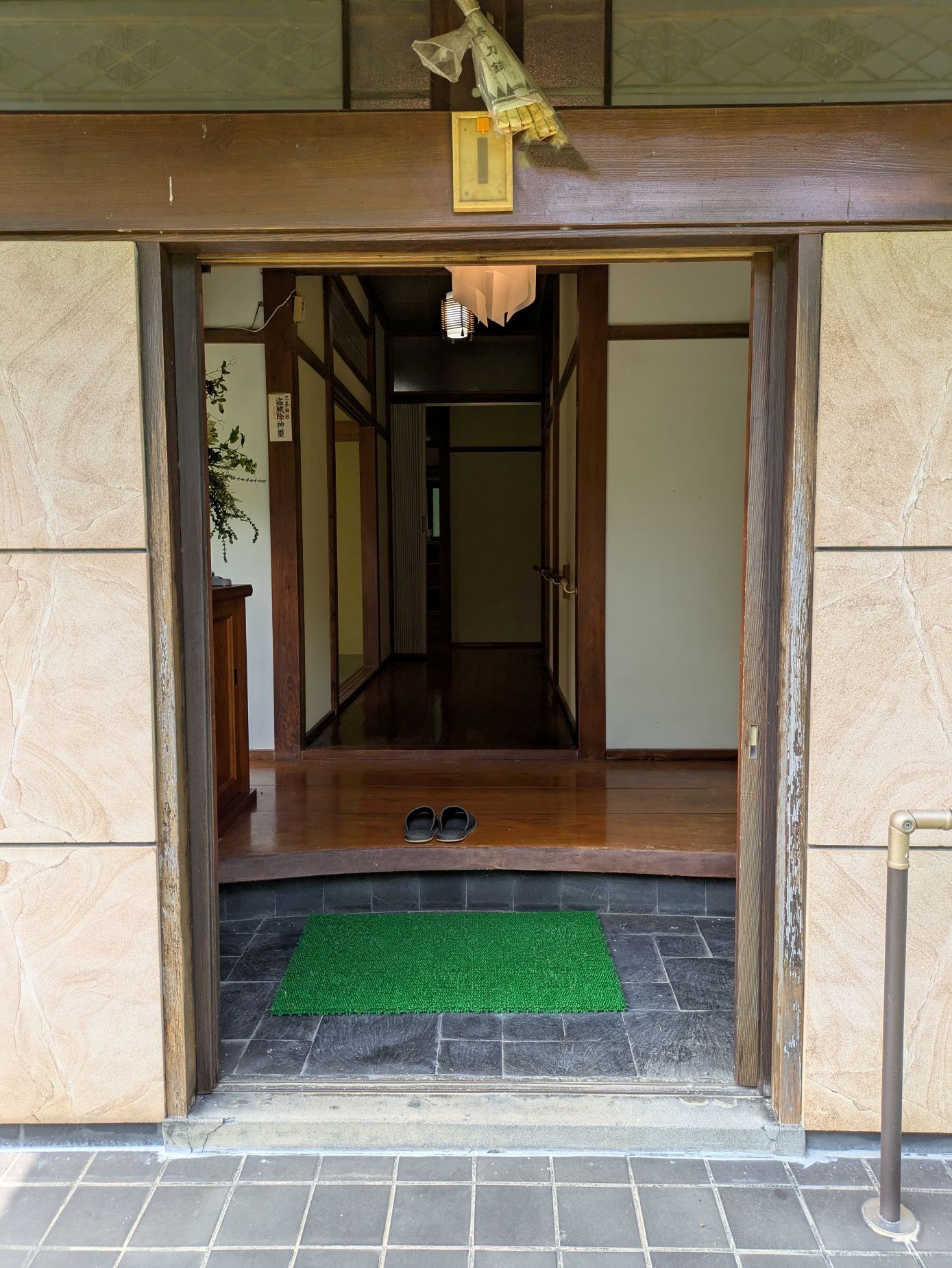 平屋古民家ハウススタジオ