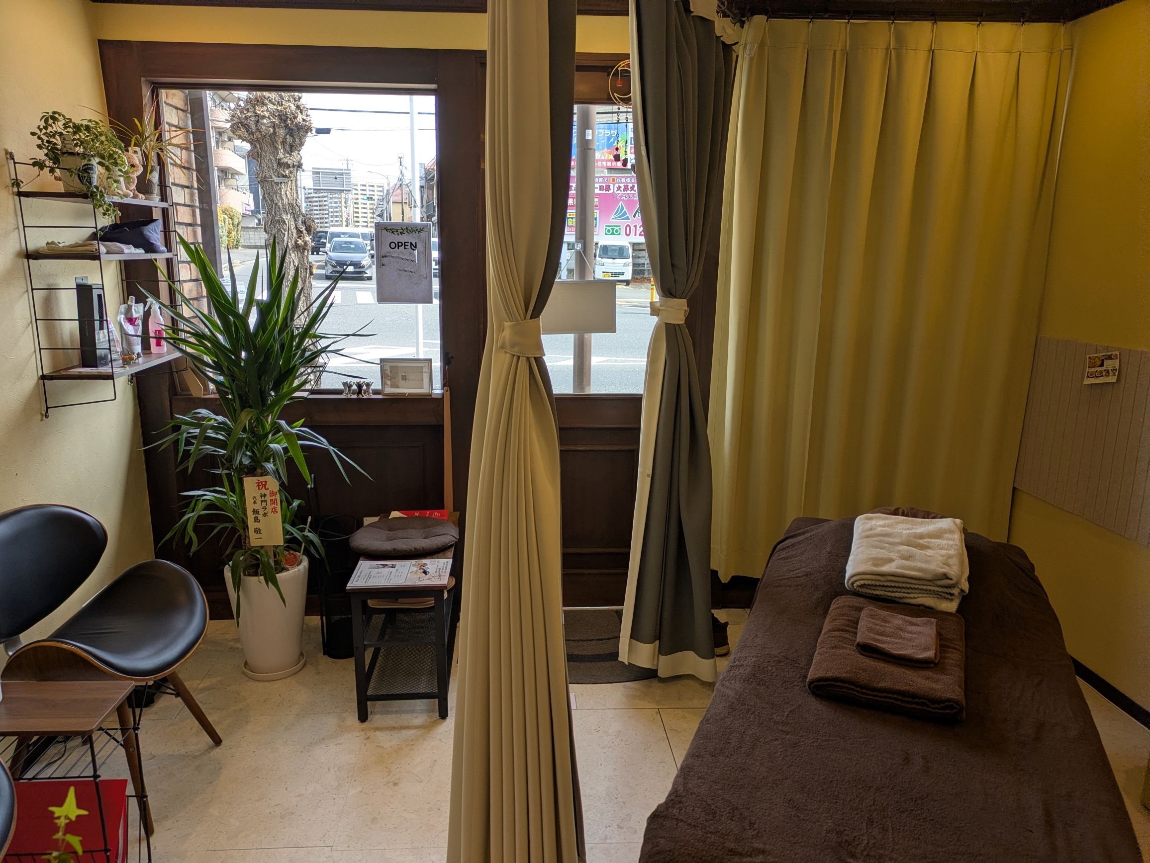 リラクゼーションサロン